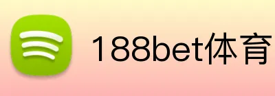 188bet体育 Logo