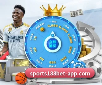 188bet体育 APP 深度功能